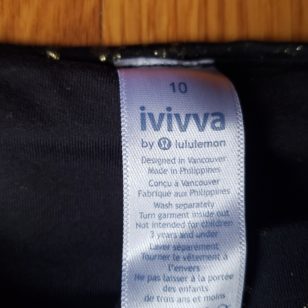 Pants - Picture 3 of 4